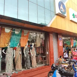 Mura Sons Textiles Shop