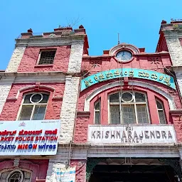 Murali Market