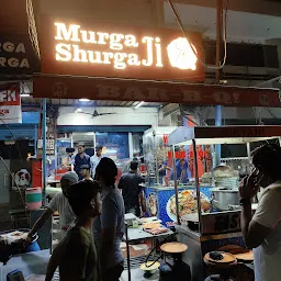 Murga shurga Family restaurant
