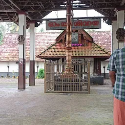 Muringamangalam Sreemahadevar Temple