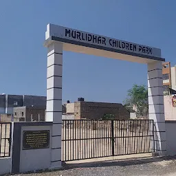 Murlidhar children park