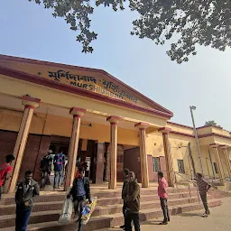 Murshidabad Railway Station Garden