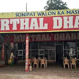 Murthal Dhaba