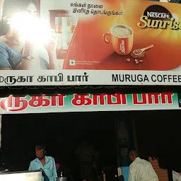 Muruga Coffee Bar