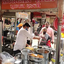 Murugan Idli Centre