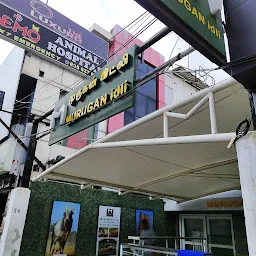 Murugan Idli Shop