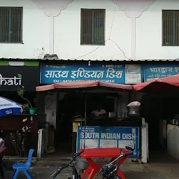Murugan Idly Shop, Thanesar