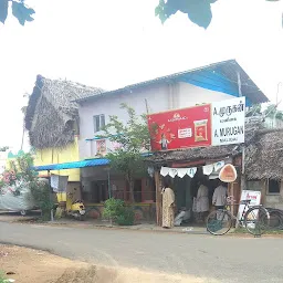 Murugan Maligai (Nadar kadai)