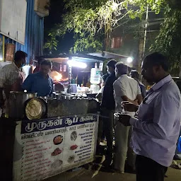 Murugan Soup Kadai