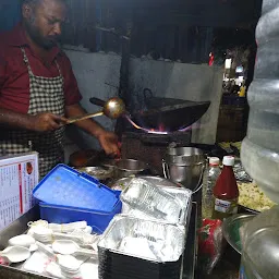 Murugan Soup Kadai