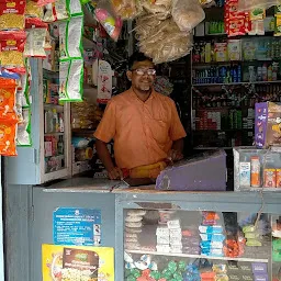 Murugan Stores