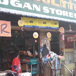 Murugan Stores