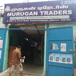 Murugan Stores