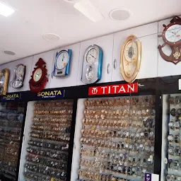 Murugan Time Centre
