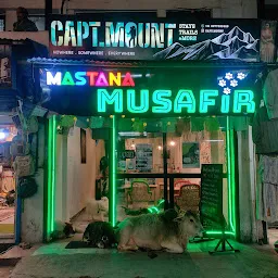 Musafir Gali