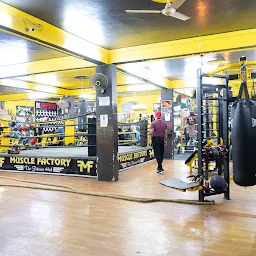 MUSCLE FACTORY THE FITNESS HUB