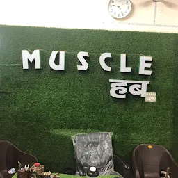 Muscle Hub Gym