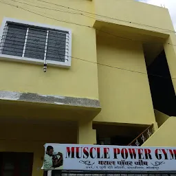 Muscle Power Gym