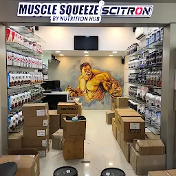 MUSCLE SQUEEZE by NUTRITION HUB