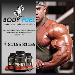 Musclechef Nutrition Protein Supplements