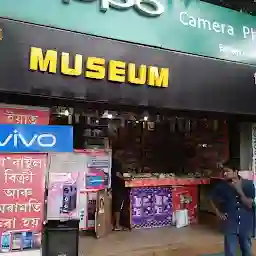 Museum Mobile Shop