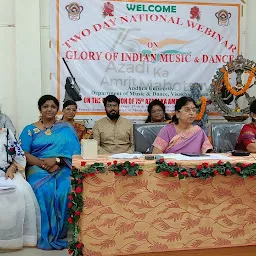 MUSIC & DANCE DEPARTMENT, ANDHRA UNIVERSITY