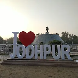 Musical Fountains Shastri Circle jodhpur