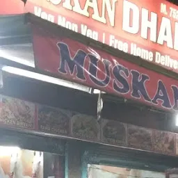 Muskan dhabha