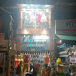 Muskan Emporium