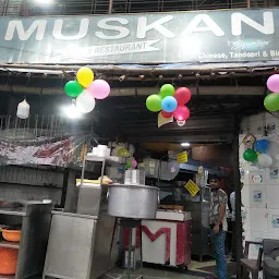 Muskan Family Restaurant