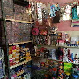 Muskan Fancy Store, Sambalpur, Modi Pada