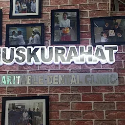 Muskurahat Charitable Dental Clinic