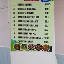 Muslim Hotel Halal Food