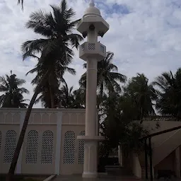 Muslim Masjid