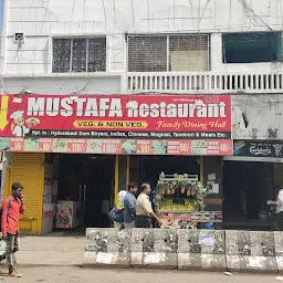 Mustafa`s restaurant