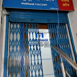 Muthoot FinCorp Gold Loan