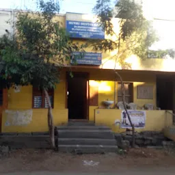 Muthu Dental Clinic