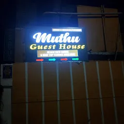 Muthu guest house &Resturant