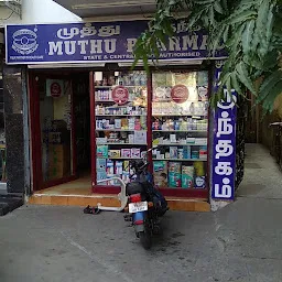 Muthu Pharmacy - Casa Major Road, Egmore