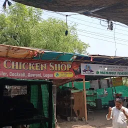 Mutton & Chicken Market