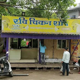Mutton Shop