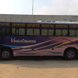 MVM Bus Service
