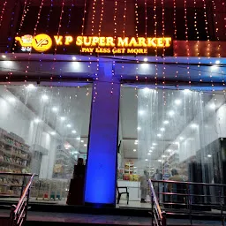 MVS MINI MART