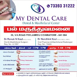 MY DENTAL CARE