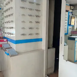 MY EYES OPTICS & EYE CLINIC