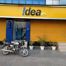My Idea Store