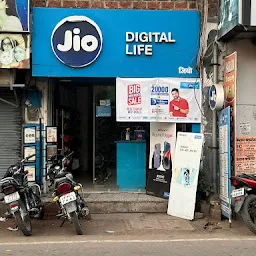 My Jio Store