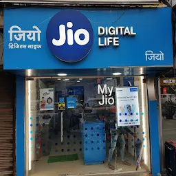 My Jio Store