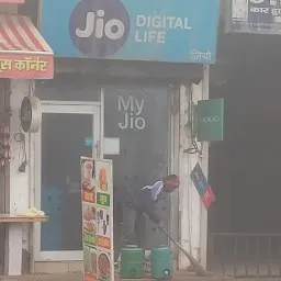 My Jio Store