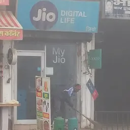 My Jio Store